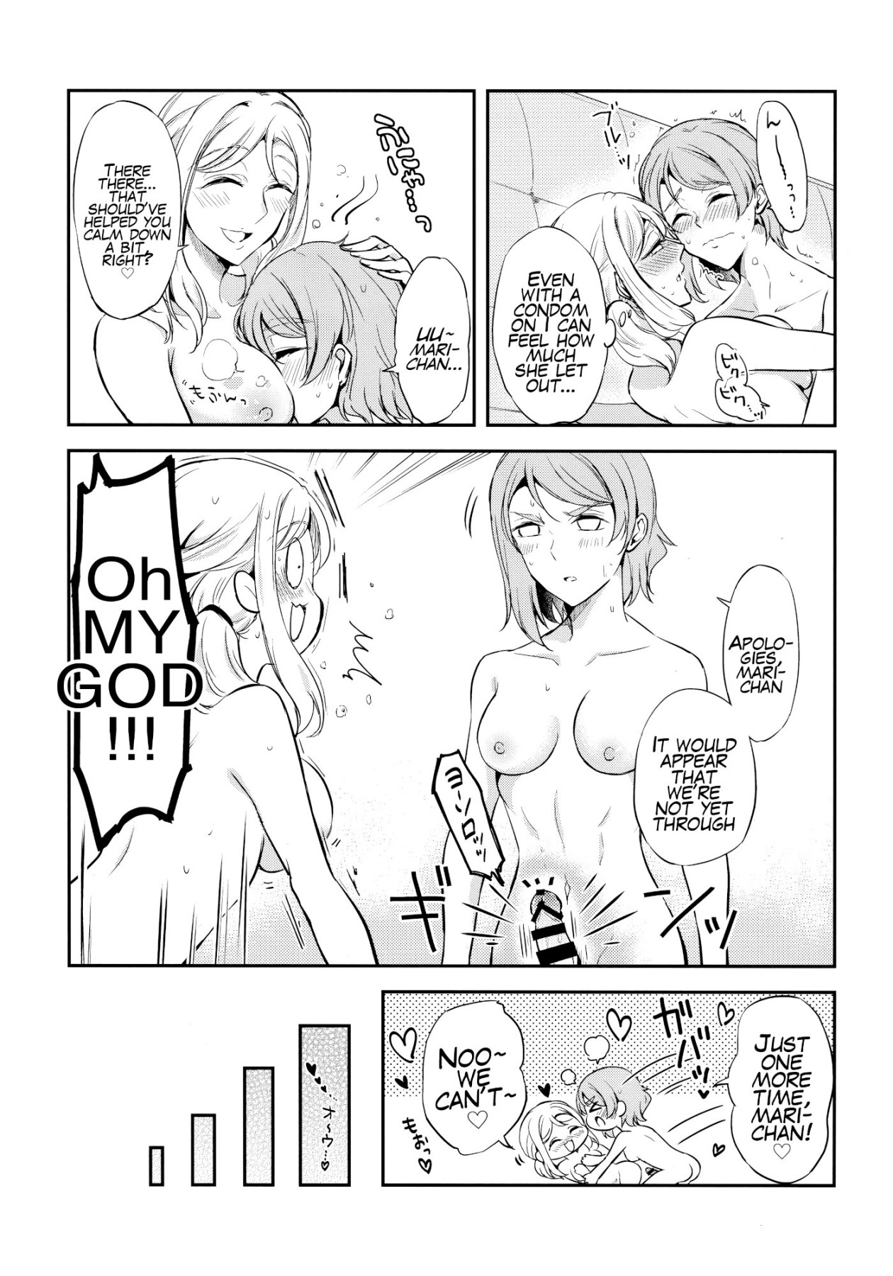 Hentai Manga Comic-What Happens When You Get Hard At The Beach-Read-20